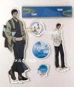 黒子のバスケ アクリルスタンド 青峰大輝