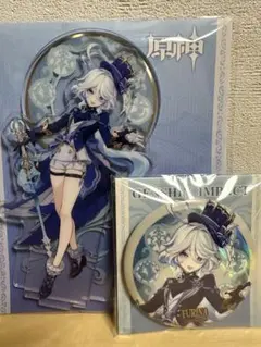 Item thumbnail for item e6e4afc6-335f-4419-b13c-4fec9eb4f139