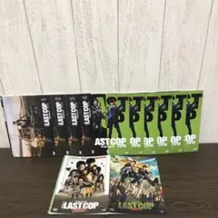 THE LAST COP ラストコップ　DVD 全巻セット