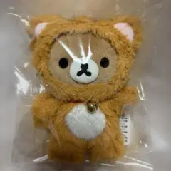リラックマ あつめてぬいぐるみ ハッピーナチュラルタイム 小鹿 バンビ