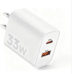 タイプc 充電器 PD33W 急速充電器