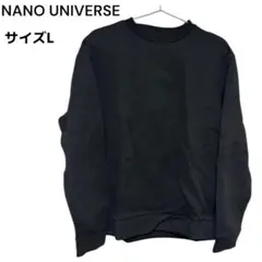 NANO UNIVERSE Light impact jerseyクルーネック