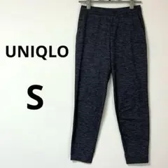 UNIQLO ユニクロ　ウルトラストレッチアクティブジョガーパンツ　グレー　S