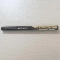 セザンヌ 極細アイライナーEX 00 ブラウンブラック （10回程使用）