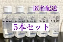 ルブラン様 リクエスト 4点 まとめ商品