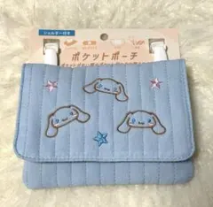 Item thumbnail for item 8a331c00-07be-4b64-9659-8ca1a15eb139