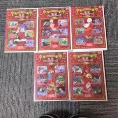 名作アニメシリーズDVD