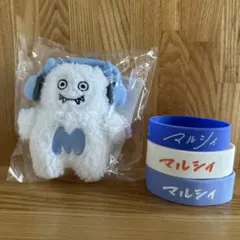 2026年最新】マルシィ ラババンの人気アイテム - メルカリ