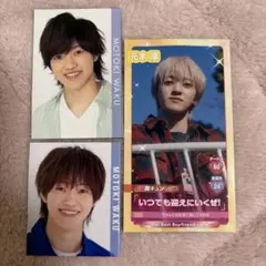 Myojo 元木湧 ゲーム風 厚紙 デタカ セット