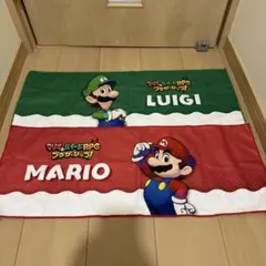 即購入◯マリオ　ルイージ　タオル2枚セット