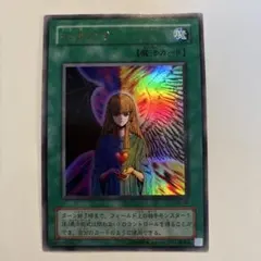 2026年最新】心変わり 初期 ウルトラの人気アイテム - メルカリ