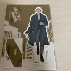 呪術廻戦 2024JUJUCAFE アクリルスタンド 七海建人