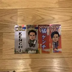 橘ケンチ 千社札ステッカー