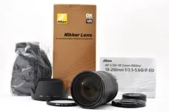 ■美品■AF-S DX NIKKOR 18-200m 3.5-5.6 ED VRのサムネイル