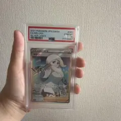 K*u様 メロン SR S6H 白銀のランス 083/070 PSA10 - メルカリ