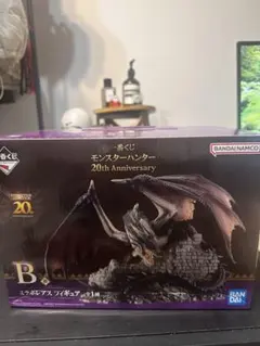 バンダイ モンスターハンター ミラボレアス フィギュア　b賞