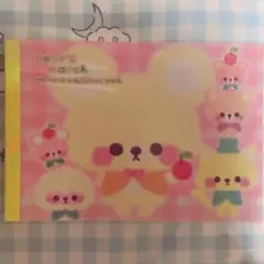 2025年最新】平成レトロメモ帳の人気アイテム - メルカリ