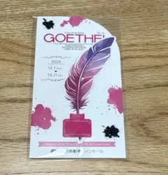 Item thumbnail for item 5eef4677-2d6b-413e-949d-3ee7e895f0e4