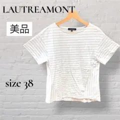 ★美品★ LAUTREAMONT ボーダー半袖Tシャツ size 38のサムネイル