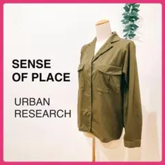 SENSE OF PLACE ミリタリージャケット カーキ フリーサイズ