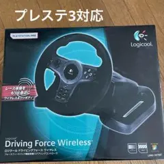 2025年最新】ハンコン ps3の人気アイテム - メルカリ