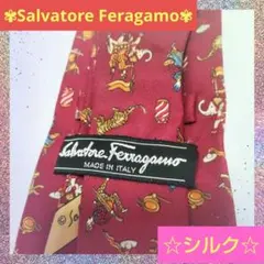 【⭐️Salvatore Ferragamo⭐️】フェラガモ ネクタイ レッドのサムネイル