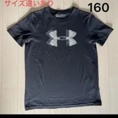 アンダーアーマー Tシャツ 160 半袖　スポーツウェア　黒　子供