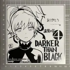 DARKER THAN BLACK -漆黒の花- 特典カード 黒/銀/霧原未咲 - メルカリ