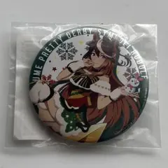 Item thumbnail for item 49e3e4a1-a742-4153-a69e-4eb511e98149