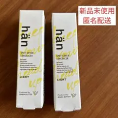 Item thumbnail for item d638500d-b6e0-45e9-a385-4cbefe60cdfd