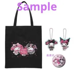 ハッピーくじ『マイメロディ♡クロミ　トートバッグ＆チャーム２個』新品　匿名配送
