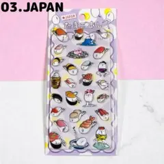 サボさん様 リクエスト 2点 まとめ商品