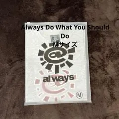 2026年最新】always do what you should doの人気アイテム - メルカリ