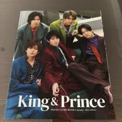 Item thumbnail for item 79ab5874-2970-456a-b238-e27ef9b04dd9