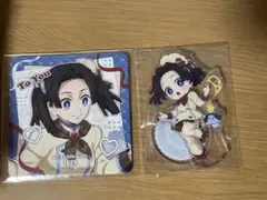 鬼滅の刃 神崎アオイ バレンタイン&ホワイトデーアクリルスタンド
