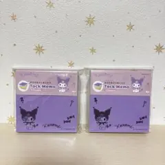 Item thumbnail for item 9ede90a2-1077-406c-9783-94a54e263f25