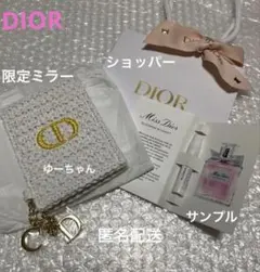 Dior サマー コンパクトミラー 限定 ノベルティ　新品