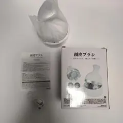 電動頭皮ブラシ 76接触点 ヘッドスパ 乾湿両用 3D振動 頭皮ブラシ 頭皮ケア