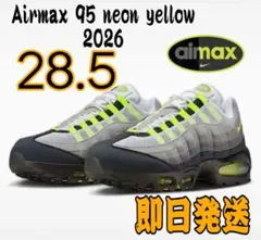 Nike AirMax 95 OG Big Bubble Neon Yellow