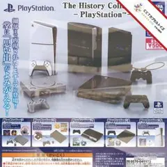 コンプ★ History Collection PlayStation【全５種】