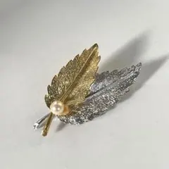 美品 リーフモチーフ パールブローチ ゴールド シルバーカラー 貝パール レトロ