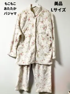 Item thumbnail for item 93c2eb72-0c4e-45b6-89bd-6e3d03491fb3