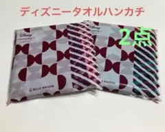 ディズニータオルハンカチ2点セット