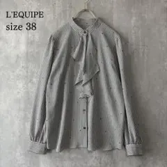 美品 レキップ L'EQUIPE ボウタイブラウス 38 ストライプ シャツのサムネイル