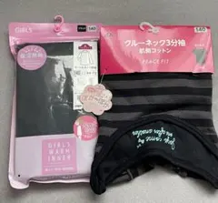 Item thumbnail for item 523d36c9-208c-4b19-892f-d348dde4e5d6