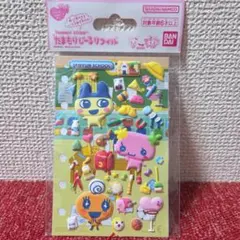 たまごっち　たまもりしーるリフィル　青春スクールセット