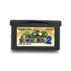 GBA スーパーマリオアドバンス2