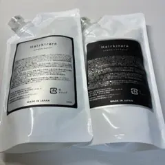 2026年最新】ハダキララの人気アイテム - メルカリ