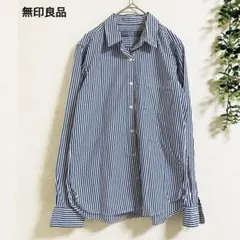 無印良品　良品計画　ストライプシャツ　長袖シャツ　M コットン100% 爽やか