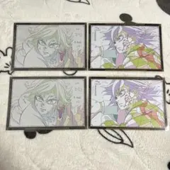 鬼滅の刃 フィナーレ お楽しみくじ おすそ分け ポストカード 冨岡義勇